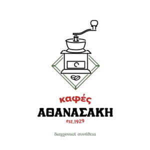 athanasakis_cafe_logo