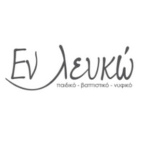 en_lefko_logo